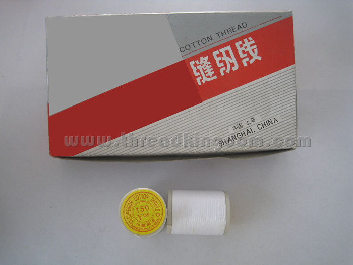 CQ-PL011