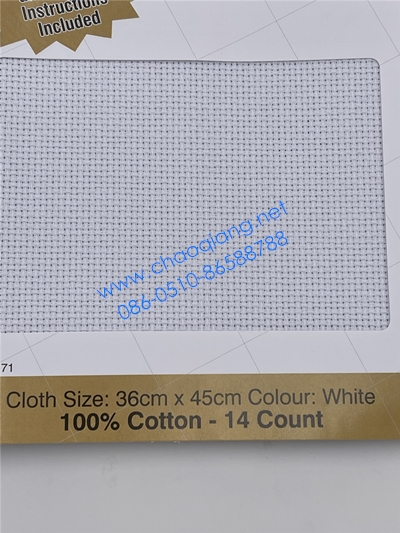 14CT WHITE